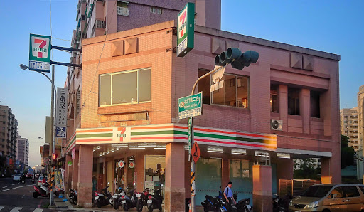 7-ELEVEN 道成门市