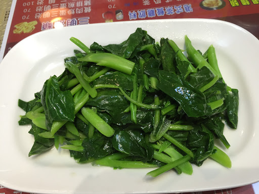 诚发茶餐厅