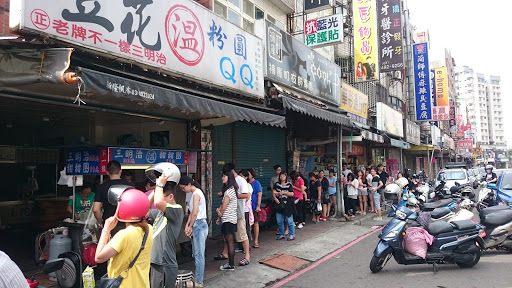 超鸡棒 串烤 咸酥鸡