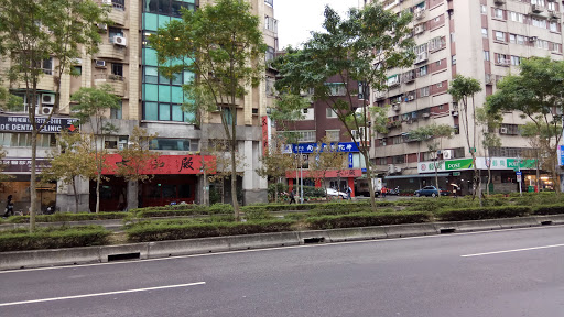 中华邮政台北三张犁邮局