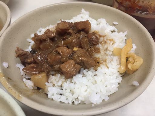 郭妈妈乳肉饭