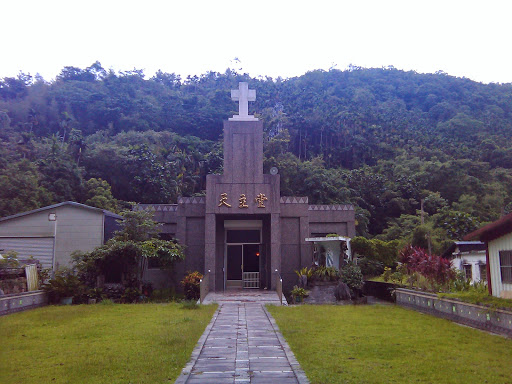 寿丰 池南 圣方济天主堂