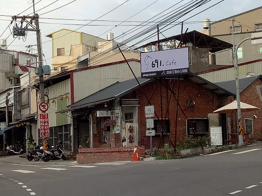新福興童塾裝