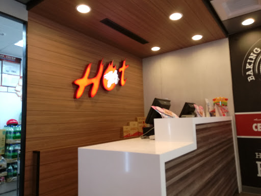 PIZZA HUT必胜客-同凯德店