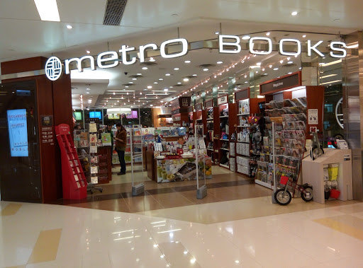 metroBOOKS