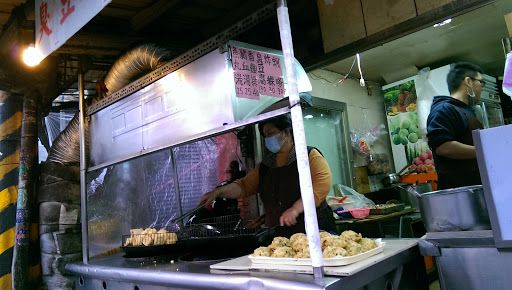 臭豆腐咸酥鸡