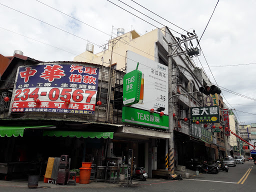 小红帽义式冰淇淋(民生社区创始店)