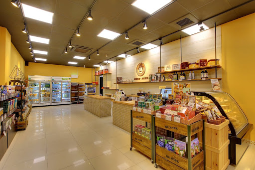 黑式鸡餐盒食品厂