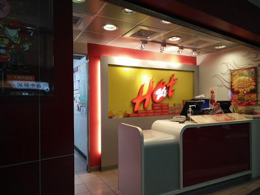 PIZZA HUT必胜客-大直外送店