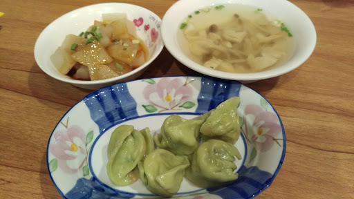 巴方云集锅贴水饺专卖店
