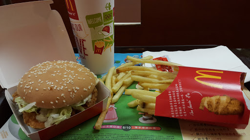 麦当劳(高雄左营店)