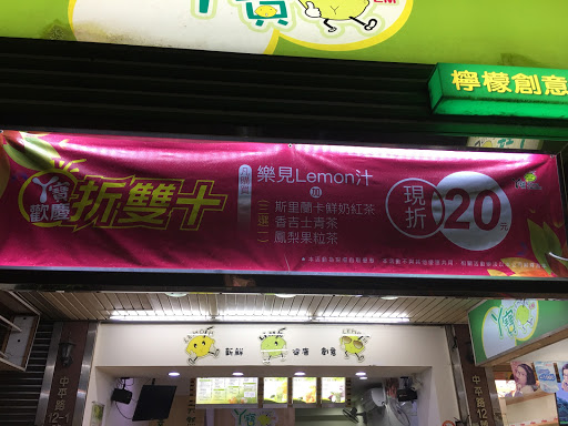 手工精致豆牢花