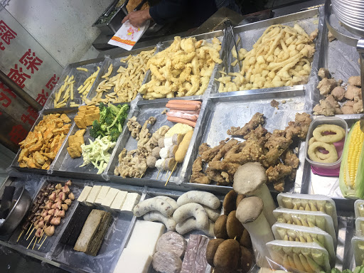 通得豆苗浆店