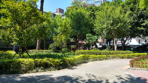 晴光公园