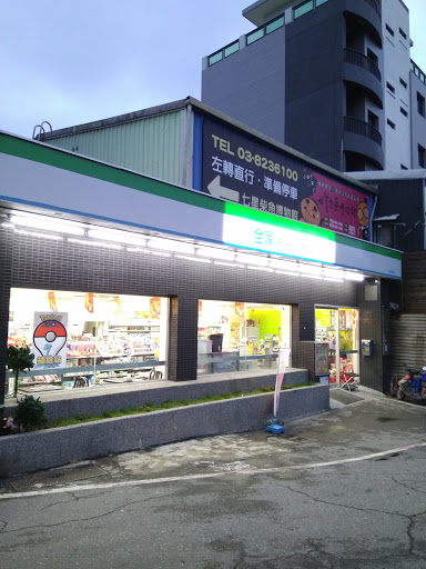 7-ELEVEn 永照门市