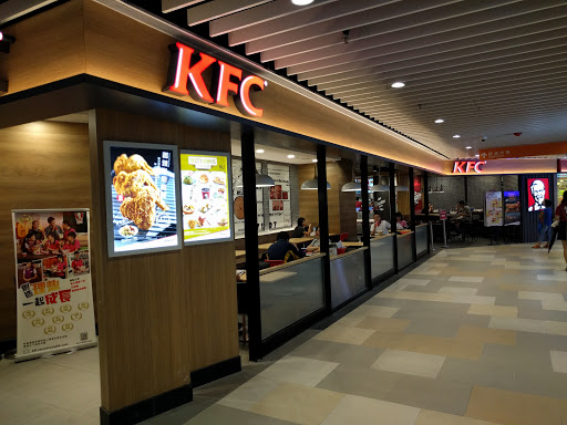 肯德基(天泽商场店)