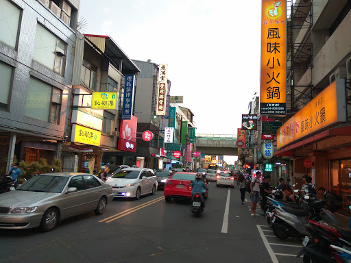 赞不绝口 (员林静修店)