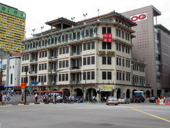 裕华国货(华侨商业中心店)