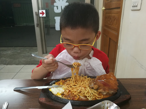 龙筑藿亭碳烤专卖店