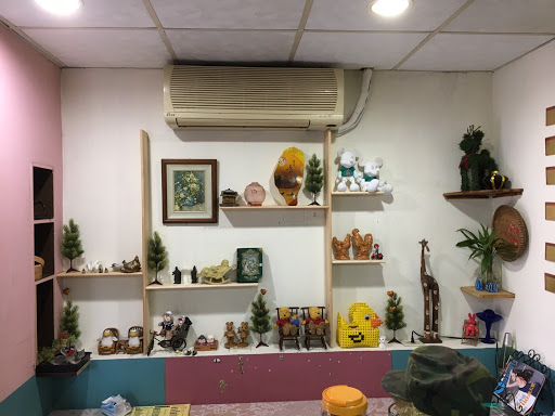 大伯创意红豆饼(新竹清夜店)