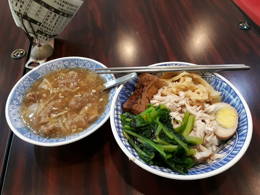 庄家班麻寓油鸡兴南店