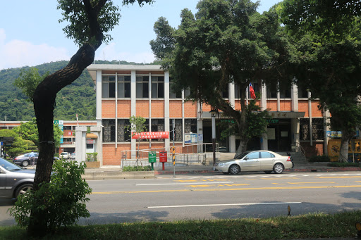 福文公园