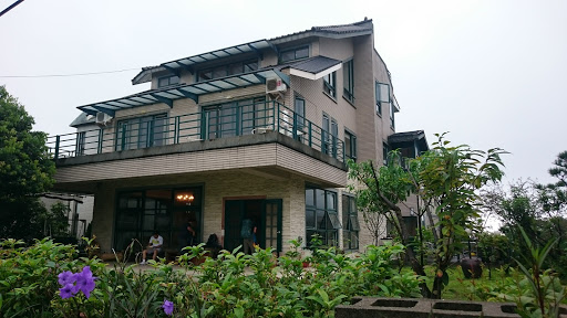 相绗见欢旅馆