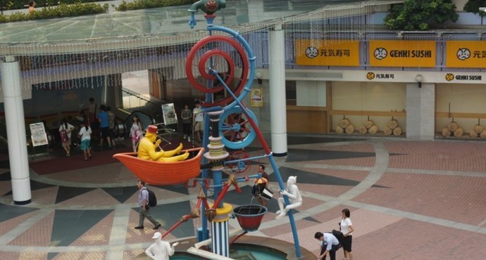 百佳超市(国际都会店)