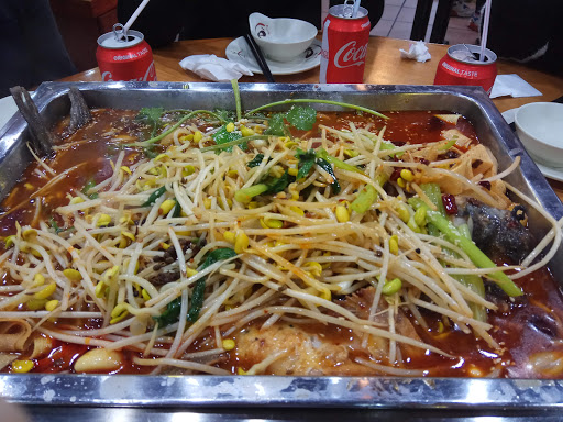 有口福 诸葛烤活鱼