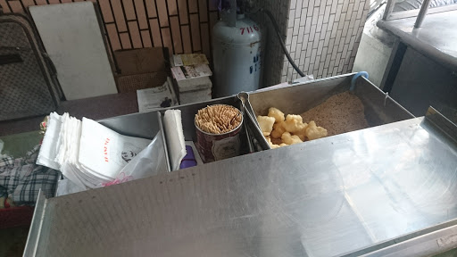 五十年老店古早味糯米炸