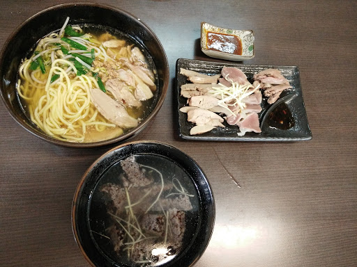 情新人冈