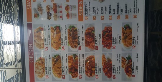 PICK&EAT自由选食美式墨西哥料理
