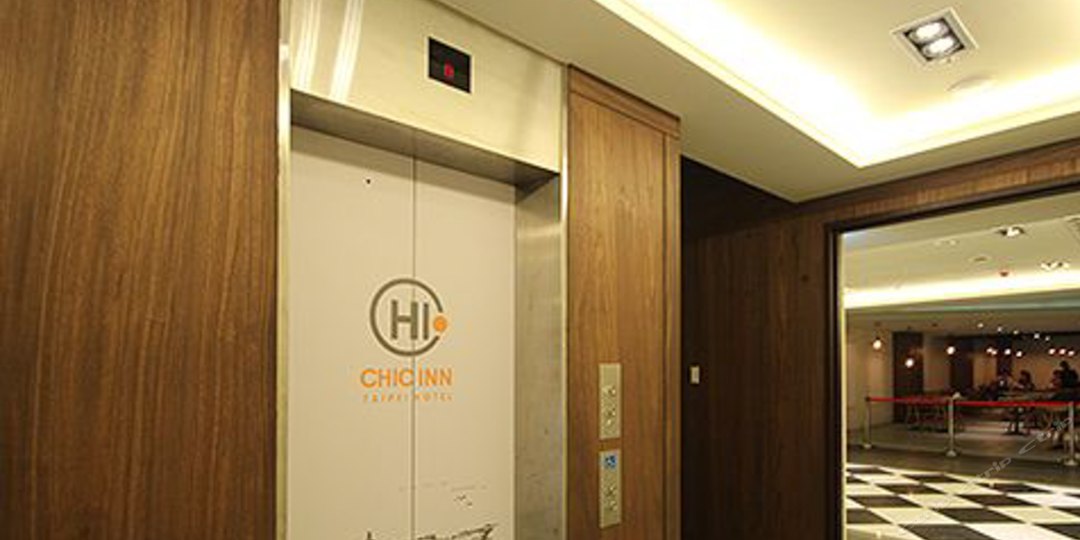 台北中山九昱希尔顿逸林酒荣店