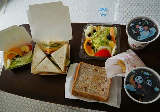 若邻卖早餐