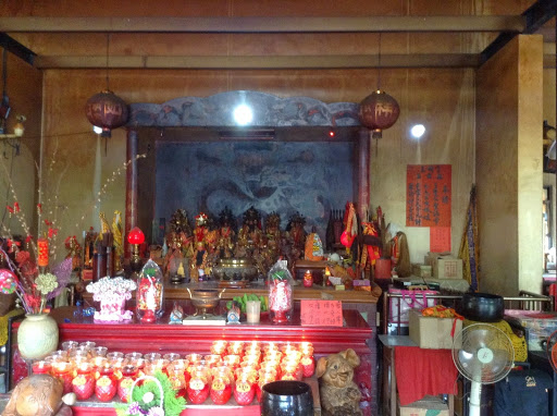 三明宫