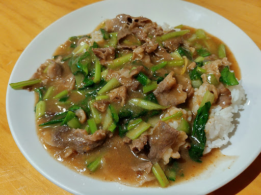 美绰好活力小铺
