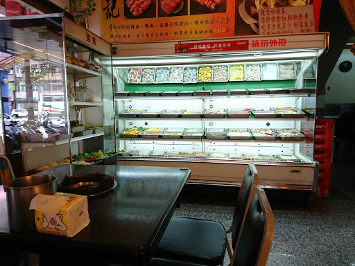 宁记麻辣鸳鸯火锅(台中民权店)