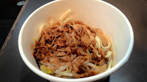 十里安･手面(敦南店)