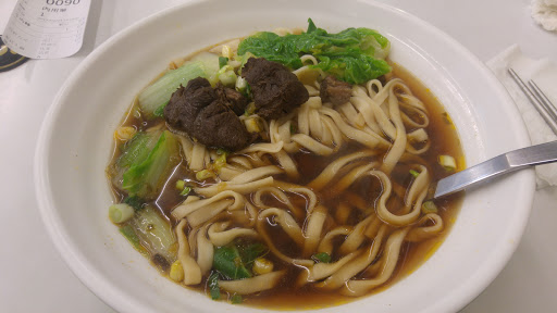 四海游龙-圆通店