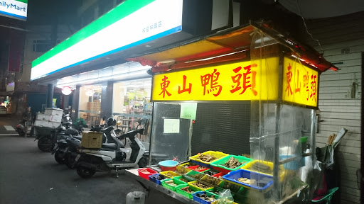 全家便利商店(梓官梓兴店)