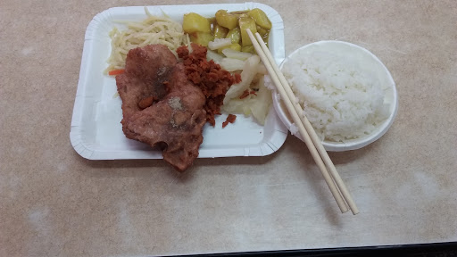 吉品烩挠饭