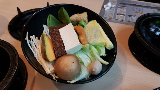 粢辣神火锅店