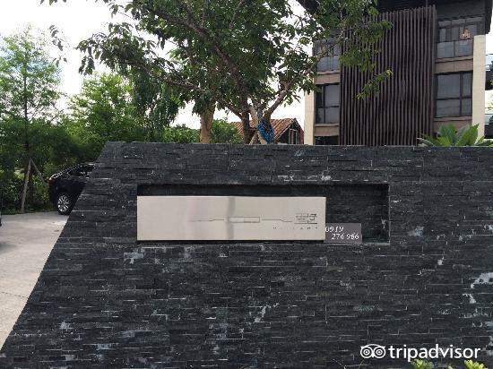 翘绿堤