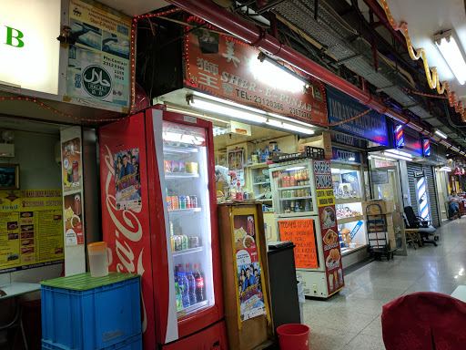 狮王印度餐厅
