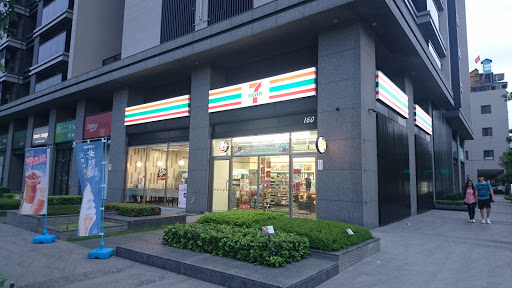 7-ELEVEN 鼎上门市