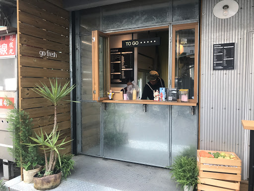 (良)古早味剉冰雪花冰
