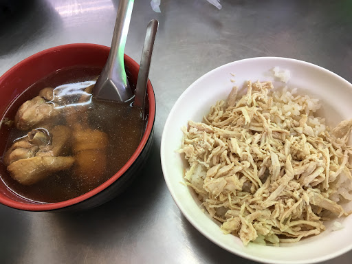 后甲嘉义鸡肉饭