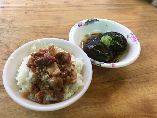 青秀香菇肉粥