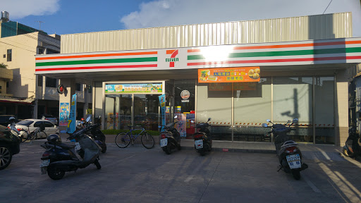 7-ELEVEN 和线门市