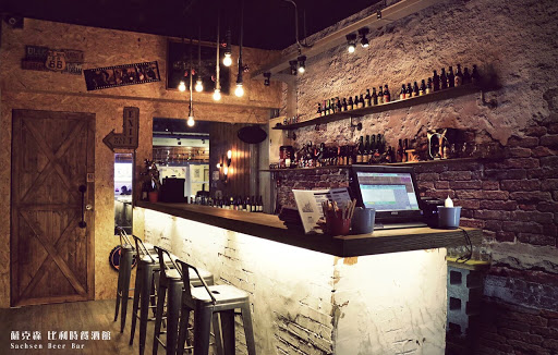 萨克森比利时餐酒馆 sachsen beer bar 中坜中原店